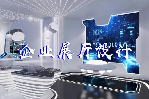 蘇州博物館古董展廳設(shè)計(jì)