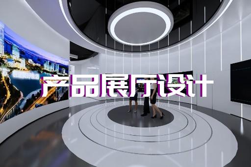 蘇州規(guī)劃展廳mg動畫