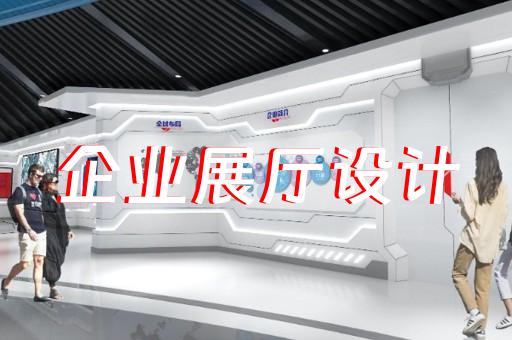 常州涂料展廳設(shè)計報價