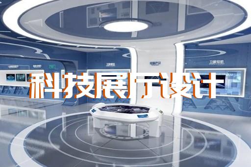 杭州展廳花藝培訓(xùn)費用高嗎