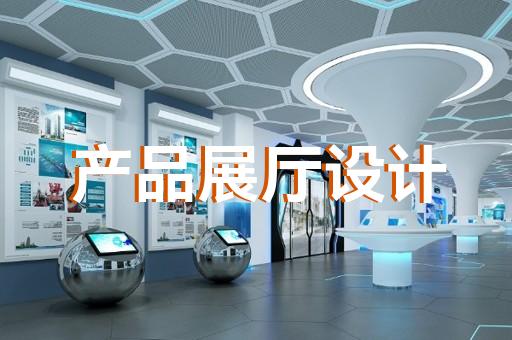 南京科技展廳手繪圖紙大全