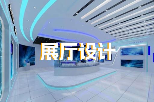 上海虹口集裝箱展廳改造