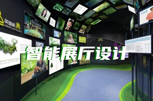 蘇州家具工廠展廳設(shè)計(jì)