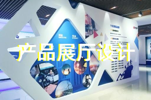 徐州展廳互動滑軌屏報價