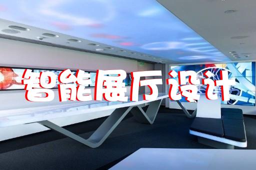 木制展廳搭建師傅蘇州