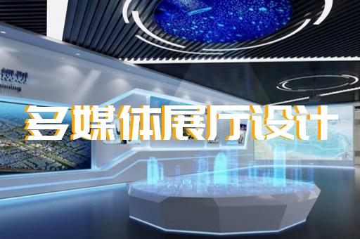 上海裝修展廳設(shè)計效果圖