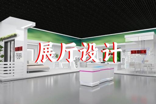 杭州沙發(fā)展廳設(shè)計(jì)圖紙