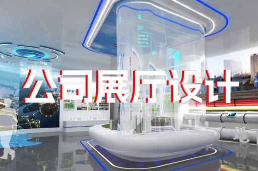 南京臥室家具展廳設(shè)計
