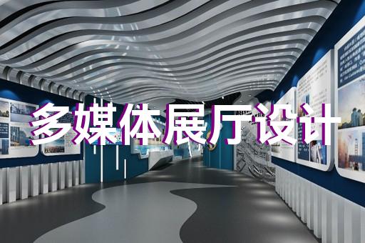 南通電梯展廳裝修設(shè)計(jì)價格