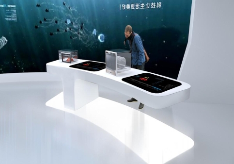 未來(lái)之家：科技創(chuàng)新展廳