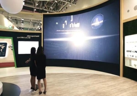 探索未來(lái)：互動(dòng)體感大屏幕展覽