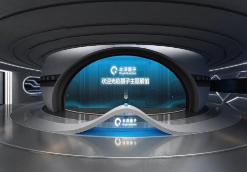 智慧未來(lái)展廳：前沿科技與無(wú)限創(chuàng)意的交匯