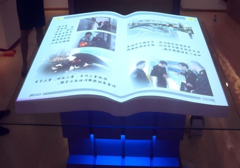 電子虛擬翻書：探索智能化閱讀，書寫未來